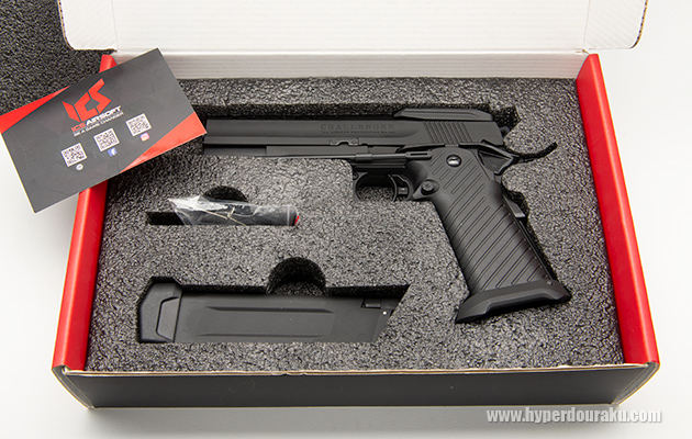 ハイキャパ チャレンジャー ICS ガスガン エアガン レビュー