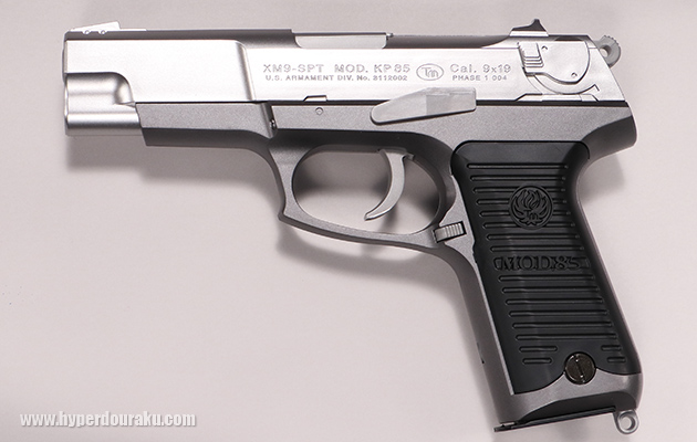 KP85 【ハイグレード／ホップアップ】 東京マルイ エアガン レビュー
