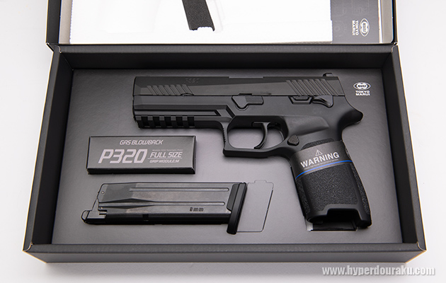 P320 フルサイズ 東京マルイ ガスガン エアガン レビュー