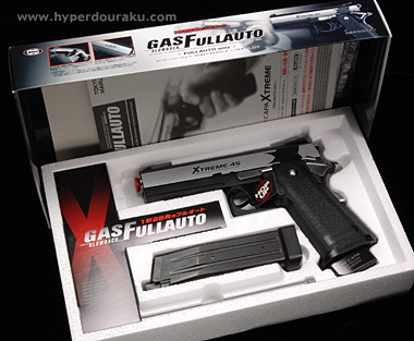 ハイキャパ エクストリーム 東京マルイ ガスガン エアガンレビュー