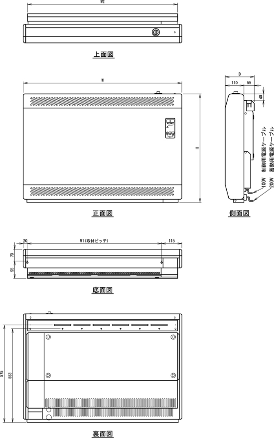 サンレッジ ZXシリーズ | 電気暖房器 | 株式会社インターセントラル