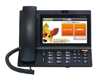 もっとかんたんテレビ電話「ルシアン2」 | 株式会社 アイ