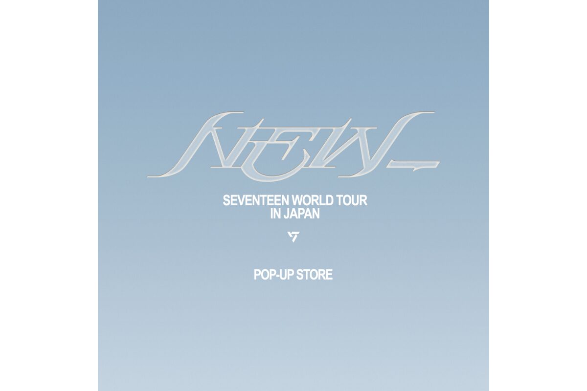 SEVENTEEN福岡ポップアップストア｜パルコで限定グッズ販売【12/11〜22