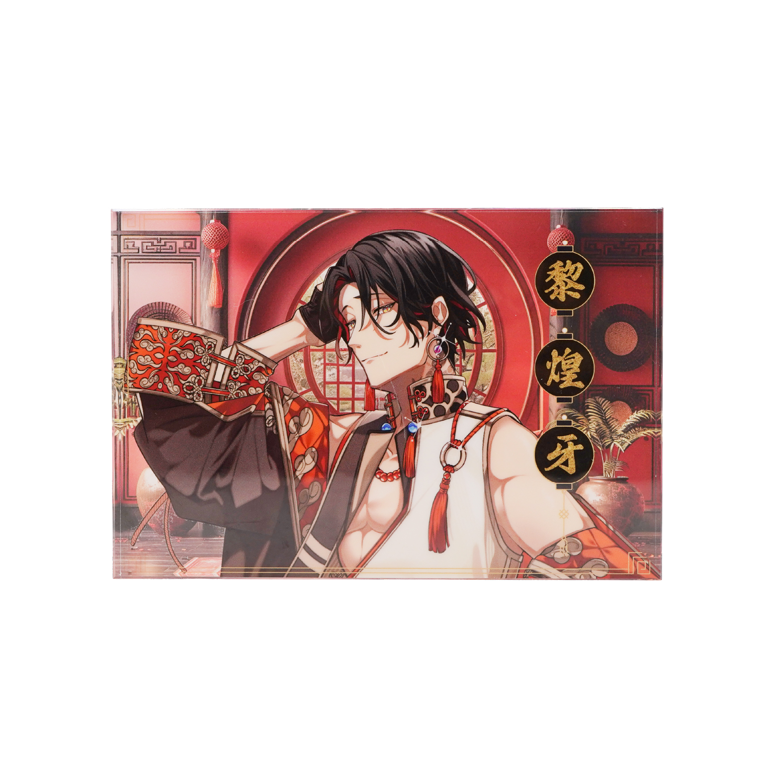 二層アクリルブロック｜制作事例｜アイグッズ株式会社