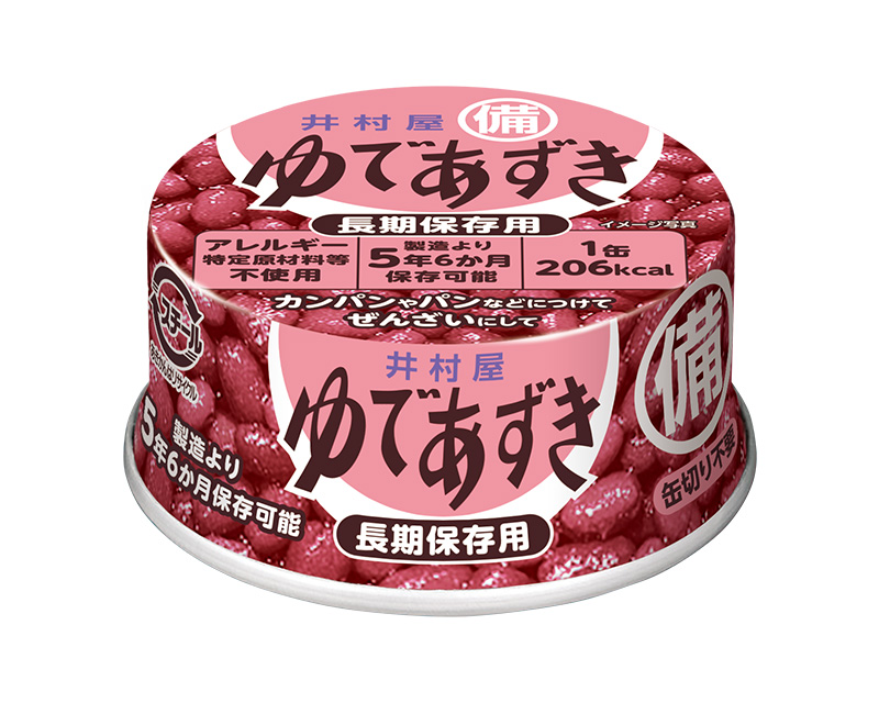 備蓄用ゆであずき85g | 商品情報 | 井村屋株式会社