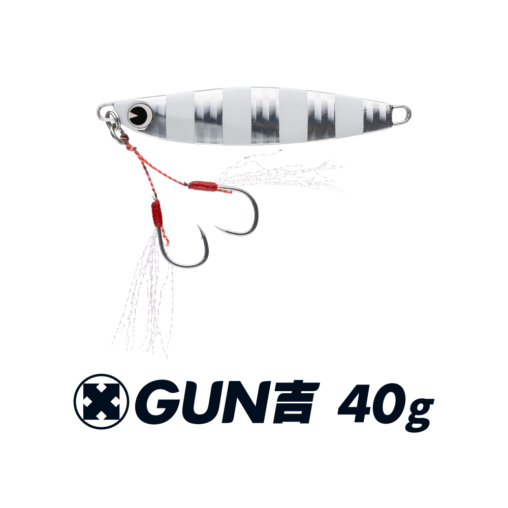 LURES / ima - For Your Lush Life.