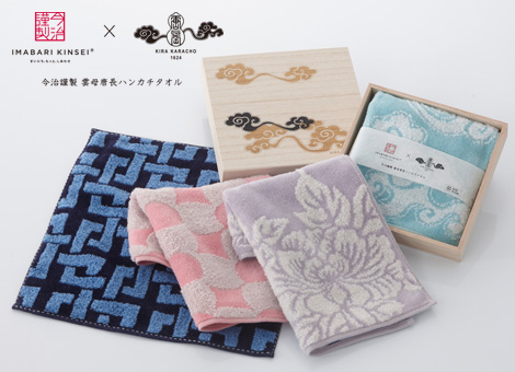 今治謹製 雲母唐長（KIRA KARACHO)ハンカチタオル ハンカチタオル1枚