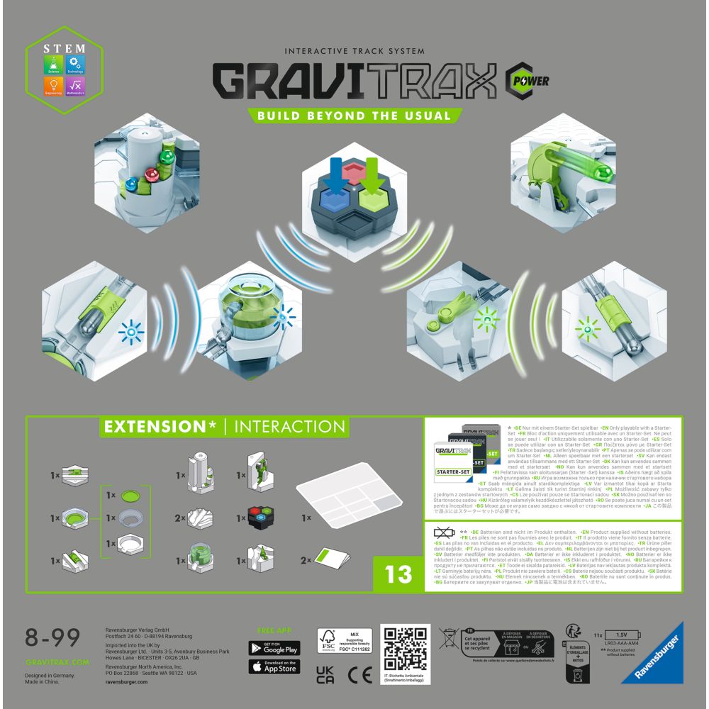 株式会社イメージミッション木鏡社 / GraviTrax POWER 拡張パック