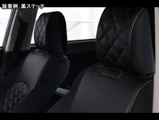 グッズ ラグジュアリーシートエプロン 2枚セット ジョブデザイン