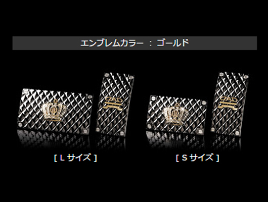 内装 D.A.Dラグジュアリーペダル タイプ クラウン ギャルソン