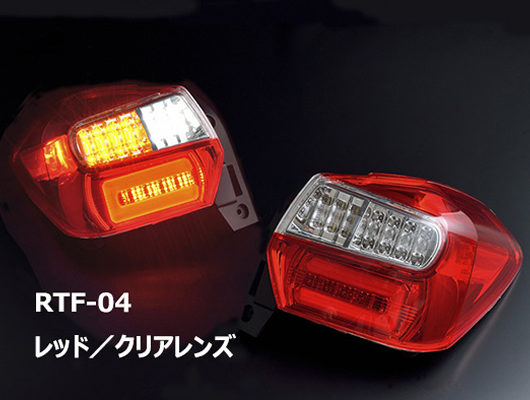 インプレッサ用 テールランプ チューブフルLEDテールランプ クリア