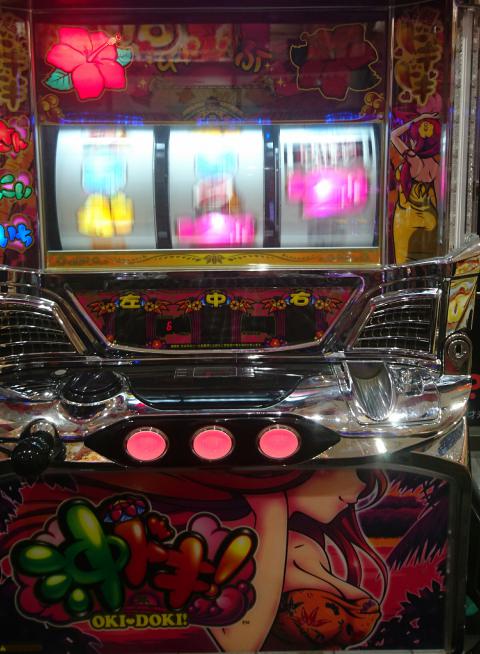 沖ドキ！-30】なんて日だ！ 中段チェリーを立て続けに2回ひくも