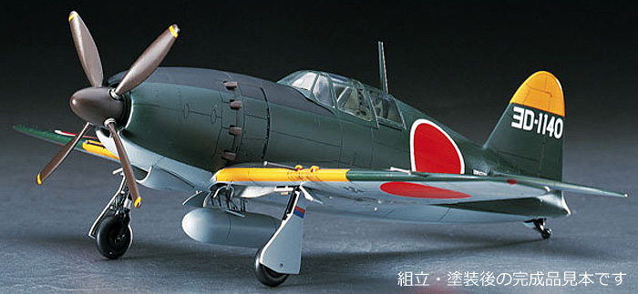 1/48 飛行機 JTシリーズ 三菱 局地戦闘機 雷電 21型 ハセガワ (Hasegawa)