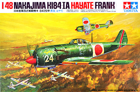 タミヤ 日本陸軍 四式戦闘機 キ-84 1型甲 疾風 (はやて） 1/48 傑作機