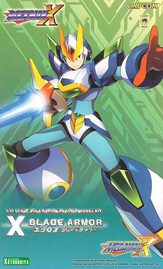 コトブキヤ ロックマン X ブレードアーマー ロックマン プラスチック