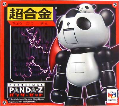 ロボニマル（ROBONIMAL） 超合金 パンダーZ (パンダーゼット） メガハウス