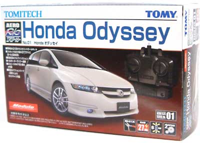 エアロアールシー（AERO RC） ホンダ オデッセイ タカラトミー