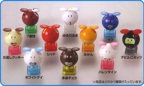 ハロコレクション ハロコレ 2005年 ウィンターエディション バンダイ