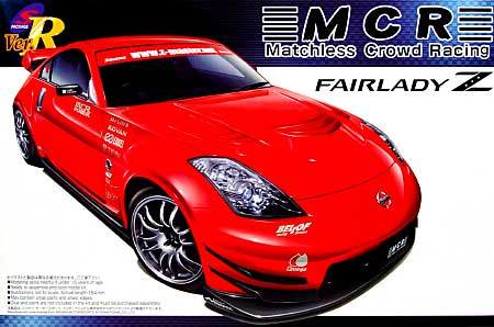 アオシマ MCR Z33 フェアレディZ 1/24 Sパッケージ・バージョンR 047