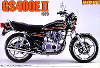 スズキ GS400E プラモデル - 商品リスト