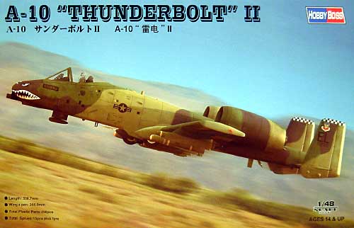 1/48 エアクラフト プラモデル A-10 サンダーボルト 2 HOBBY BOSS
