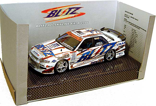 ホットワークスレーシングファクトリー BLITZ ER34 2006年仕様 1/24