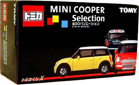 タカラトミー ミニクーパー セレクション (1BOX） トミカくじX 755791