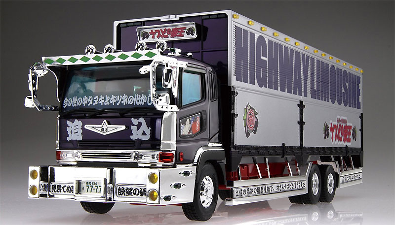 1/32 バリューデコトラ シリーズ ナスビの帝王 (大型ウイング