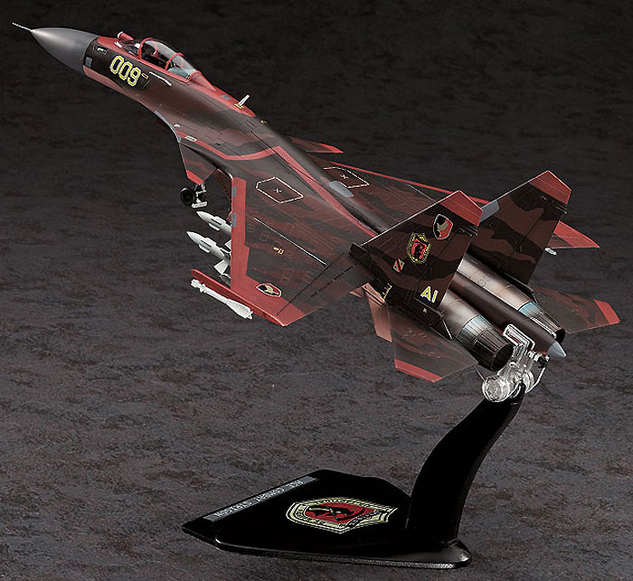 ハセガワ Su-33 フランカーD エースコンバット シュトリゴン隊