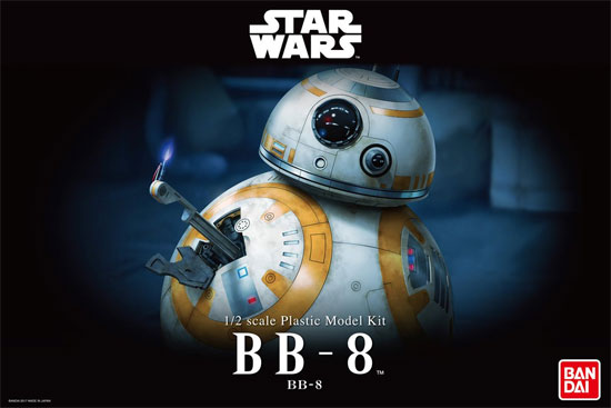 スターウォーズ BB-8 バンダイ スピリッツ ホビー事業部 (BANDAI SPIRITS)