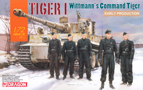 1/72 ARMOR PRO (アーマープロ) ティーガー 1 初期生産型 ヴィットマン