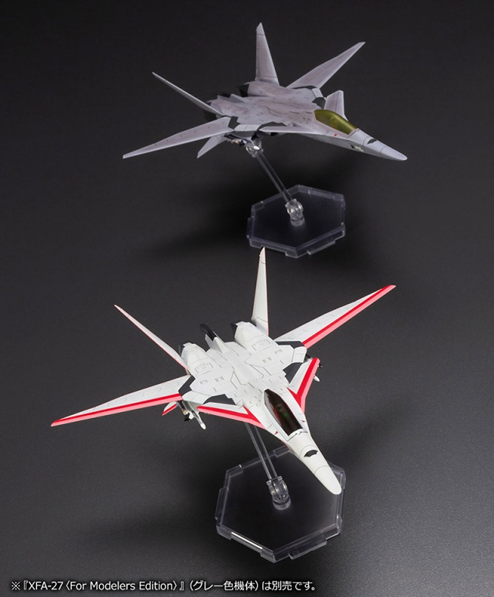 エースコンバット (ACE COMBAT) XFA-27 壽屋 (KOTOBUKIYA)