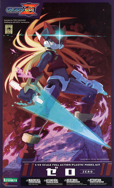 ロックマン プラスチックモデルキット ゼロ (ロックマン ゼロ) 壽屋