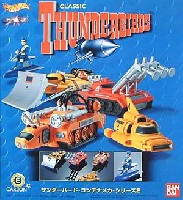 キャラウィール アルティメットエディション ミニカー ｜ネット通販の