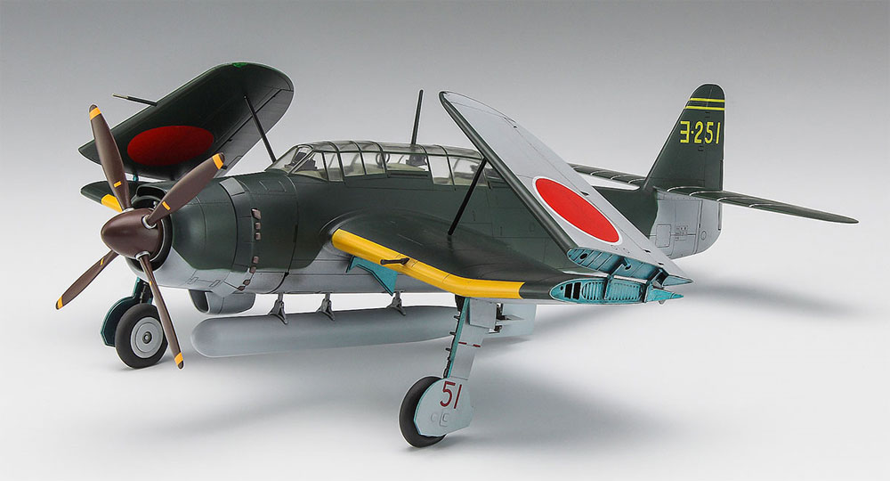 1/48 飛行機 限定生産 愛知 B7A2 艦上攻撃機 流星改 フォールディング