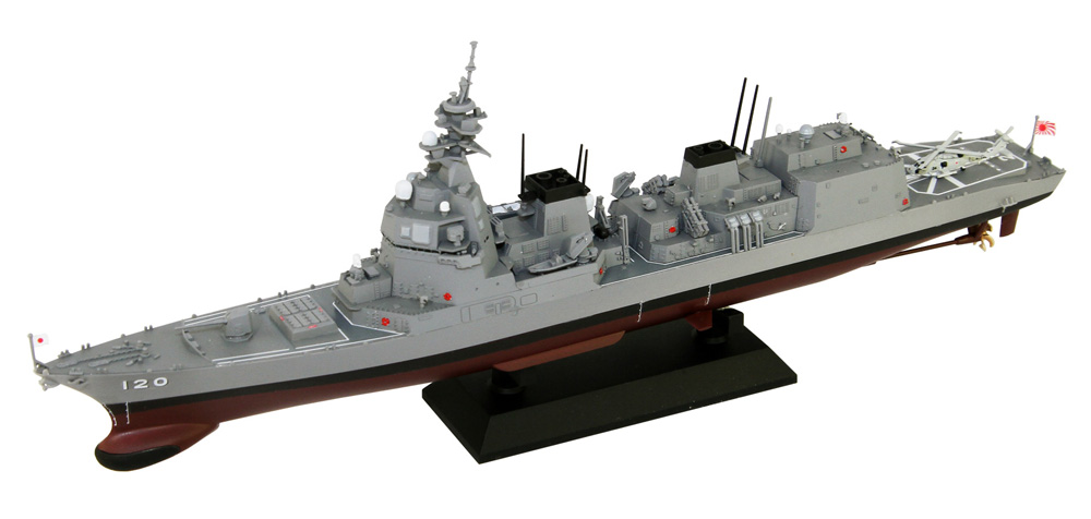 塗装済完成品モデル 海上自衛隊 護衛艦 DD-120 しらぬい ピットロード