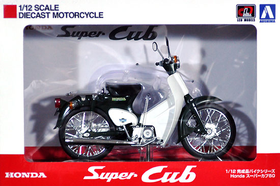 1/12 完成品バイクシリーズ ホンダ スーパーカブ 50 グリーン アオシマ
