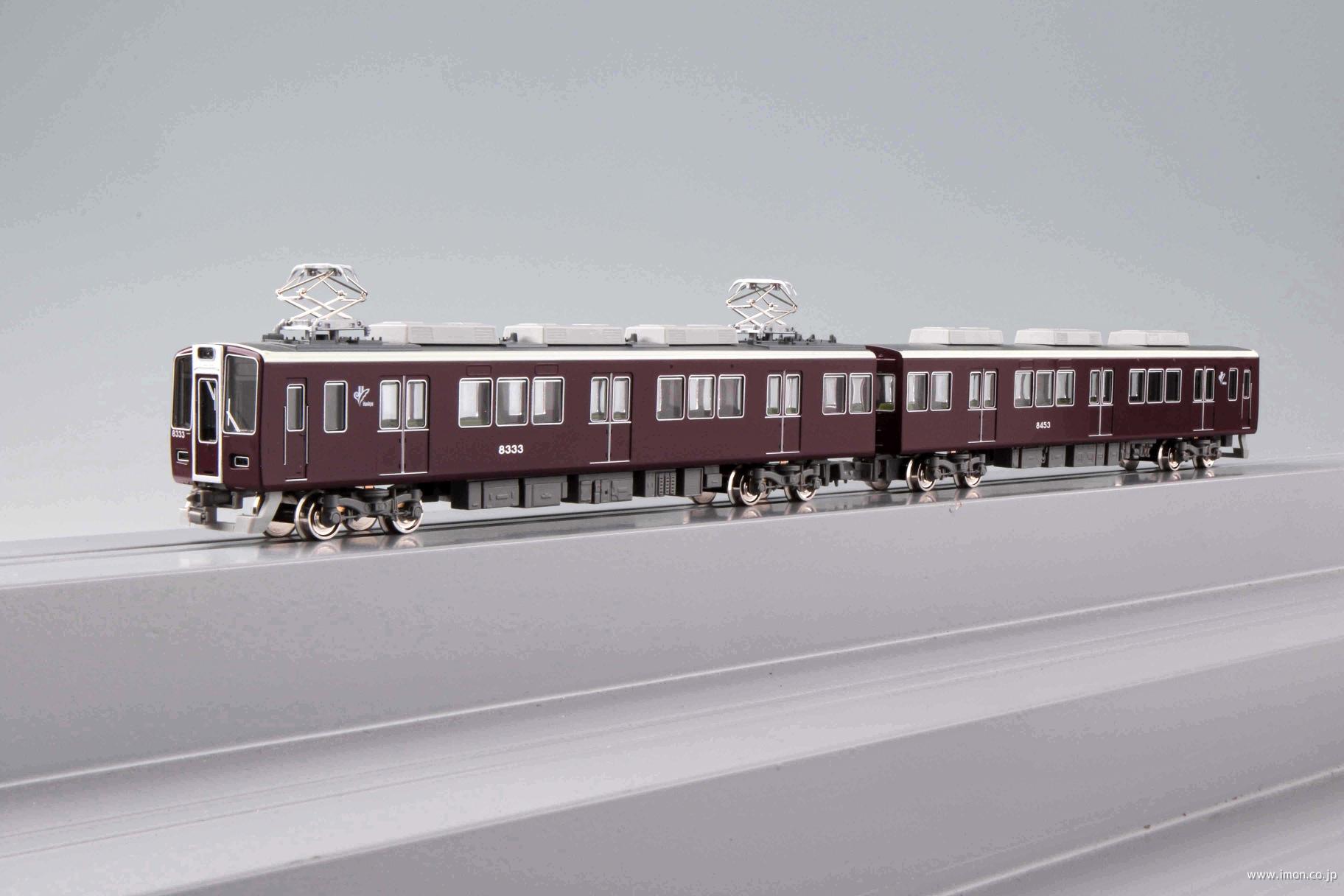 阪急8300系（2次車・8333編成・旧塗装）増結用先頭車2両