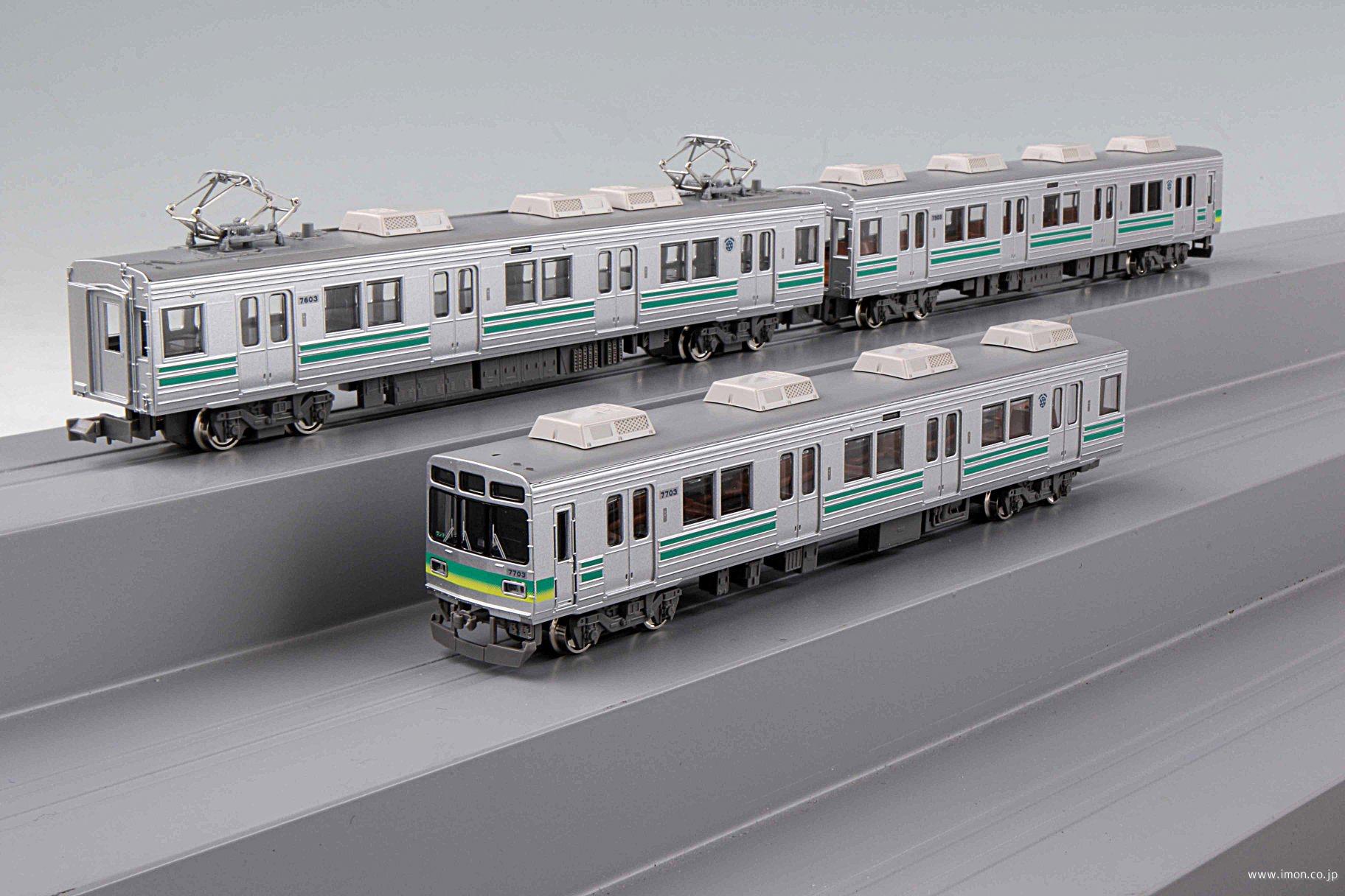 秩父鉄道7500系（第3編成）3両 | 鉄道模型店 Models IMON