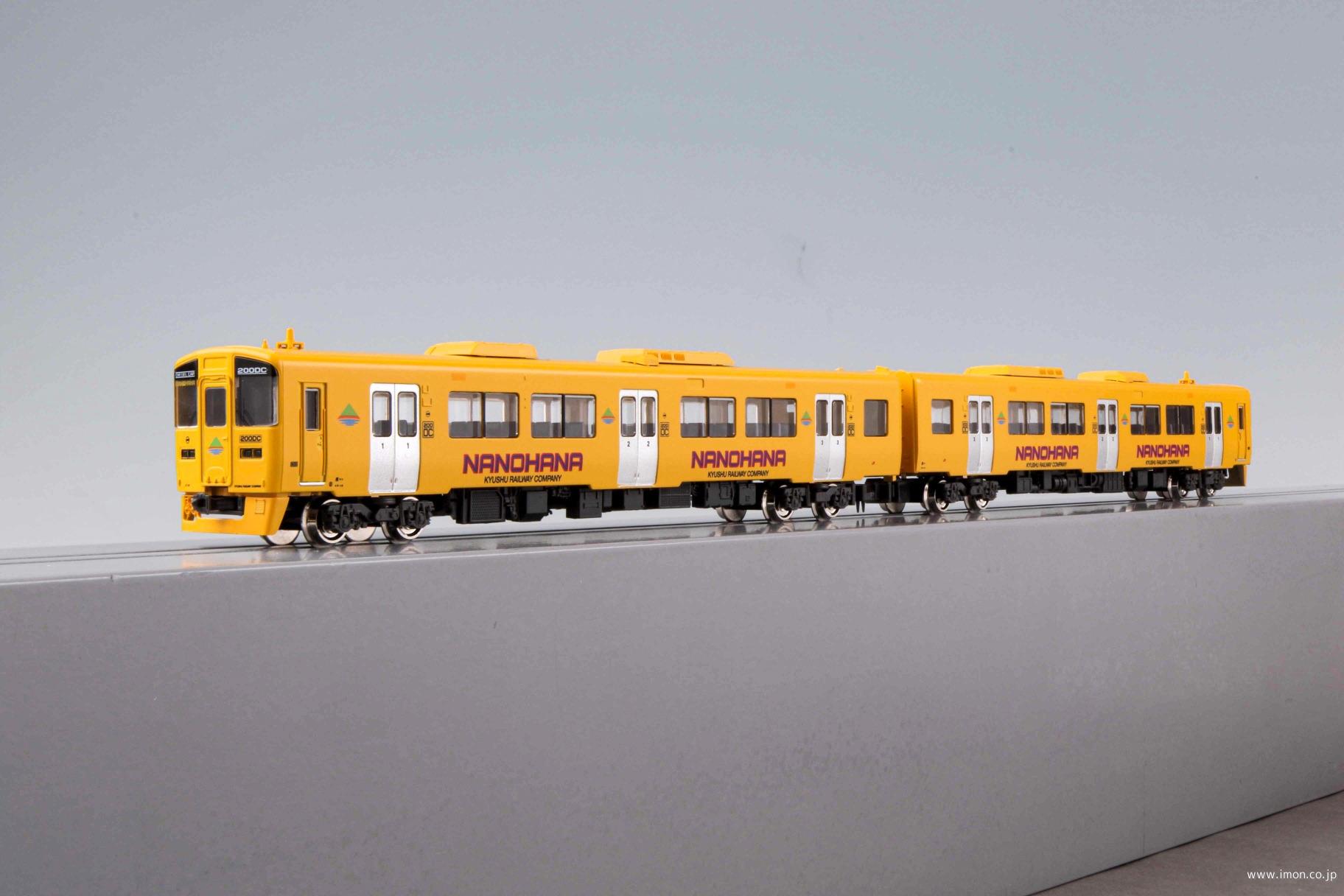 キハ200形なのはな・クロスシート車 基本2両 | 鉄道模型店 Models IMON