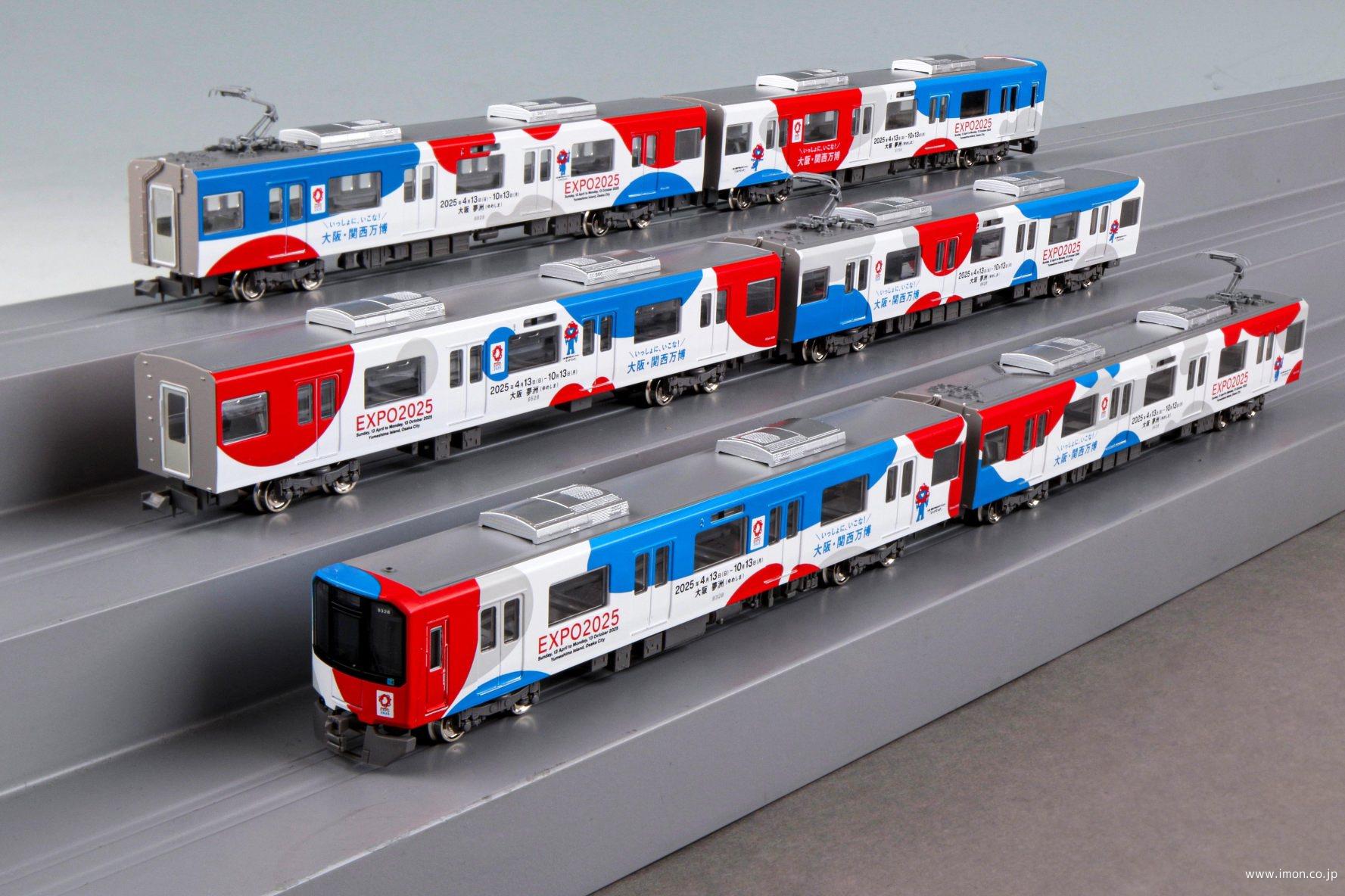 近鉄 5820系（大阪線 大阪・関西万博ラッピングトレイン）6両