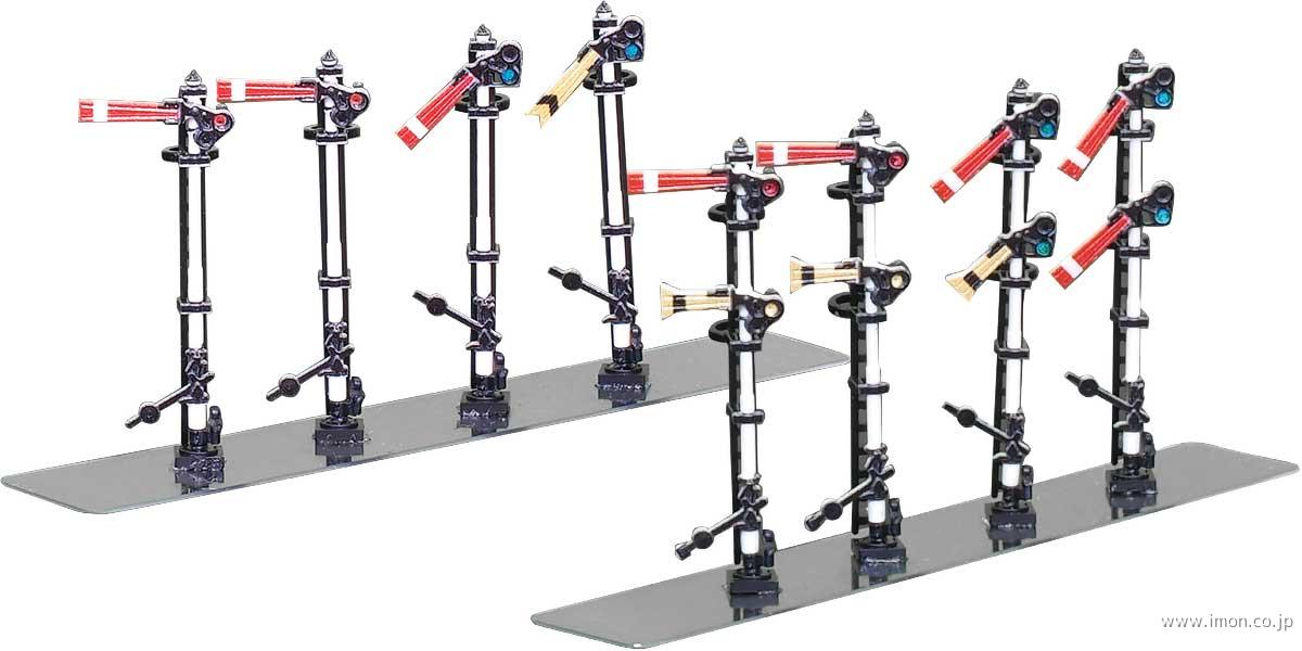 腕木式信号機 信号反応器 一誠電機製作 国鉄廃品 鉄道信号保安装置 信号