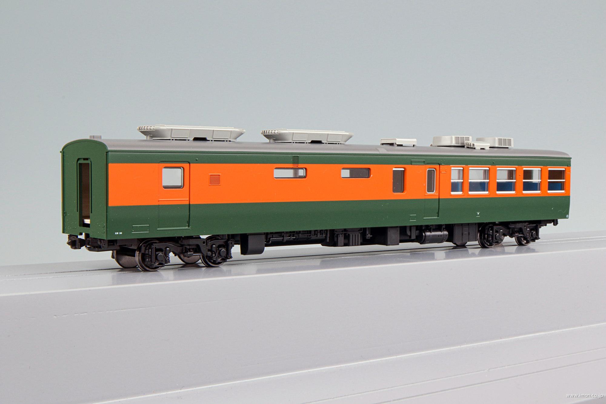 165系サハシ165 0番台 | 鉄道模型店 Models IMON