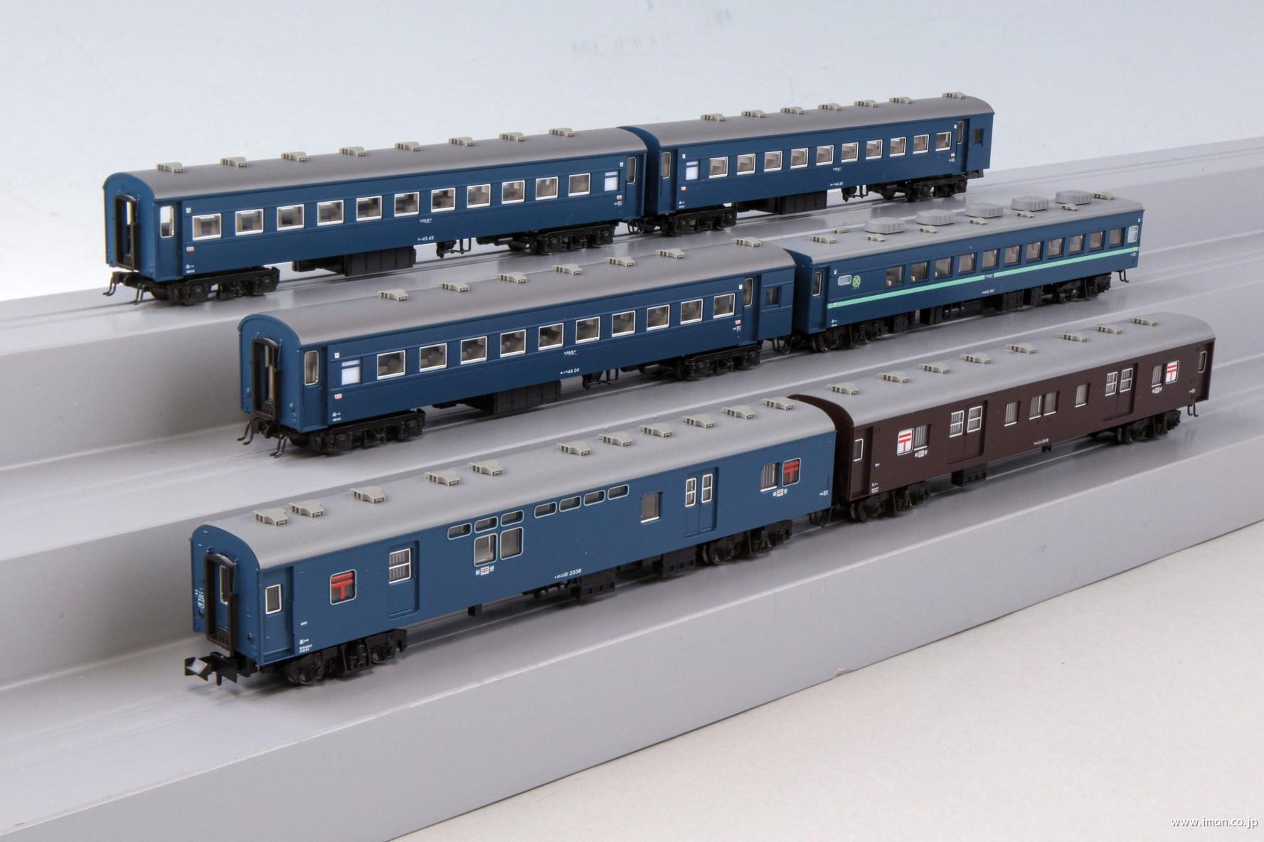 C62 3号機 北海道形 | 鉄道模型店 Models IMON