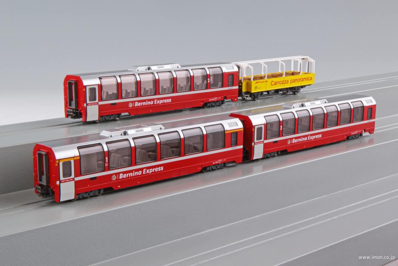レーティッシュ ベルニナ新ロゴ基3両 | 鉄道模型店 Models IMON