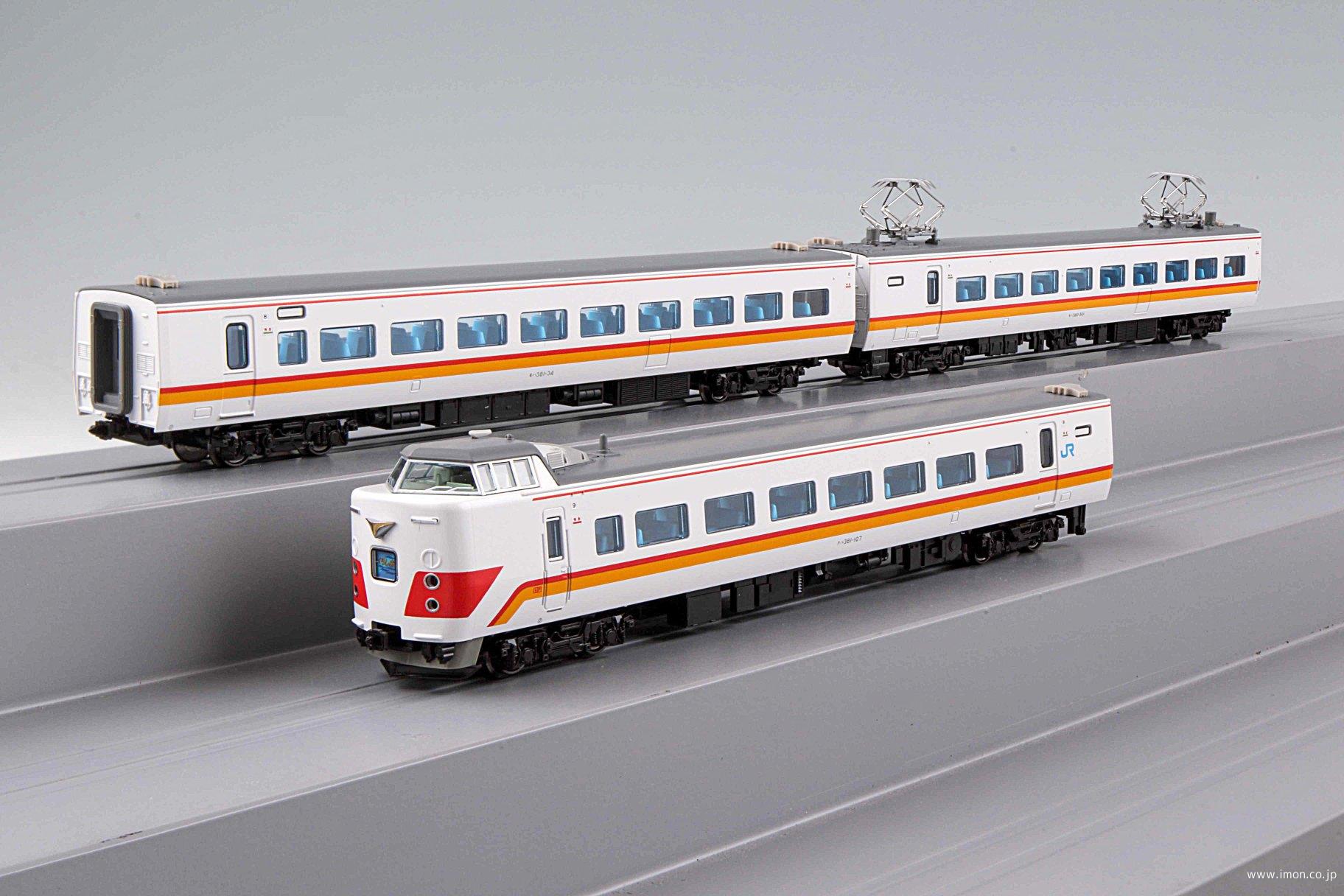 381系スーパーくろしお 基本6両 | 鉄道模型店 Models IMON