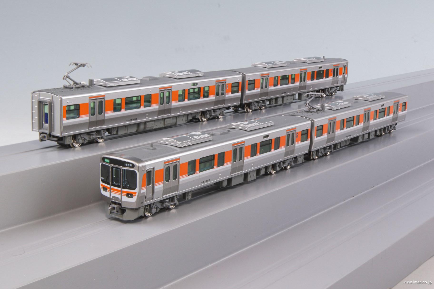 315系3000番台＋313系300番台 6両 | 鉄道模型店 Models IMON