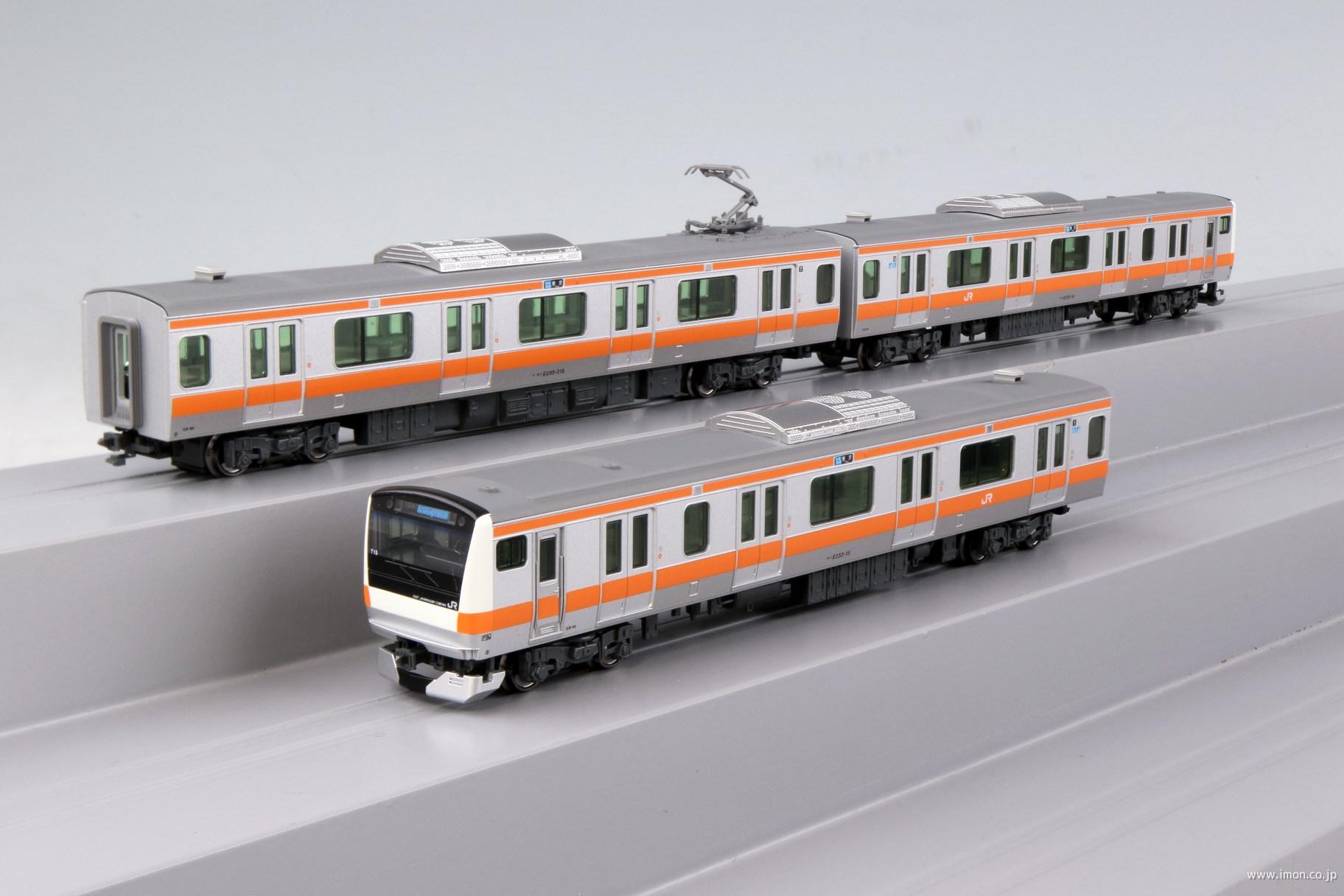 E233系 中央線 グリーン車2両 | 鉄道模型店 Models IMON