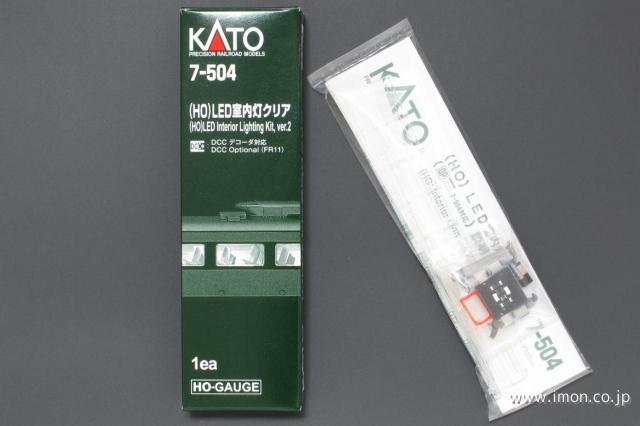 7－504 白色LED室内灯クリア | 鉄道模型店 Models IMON