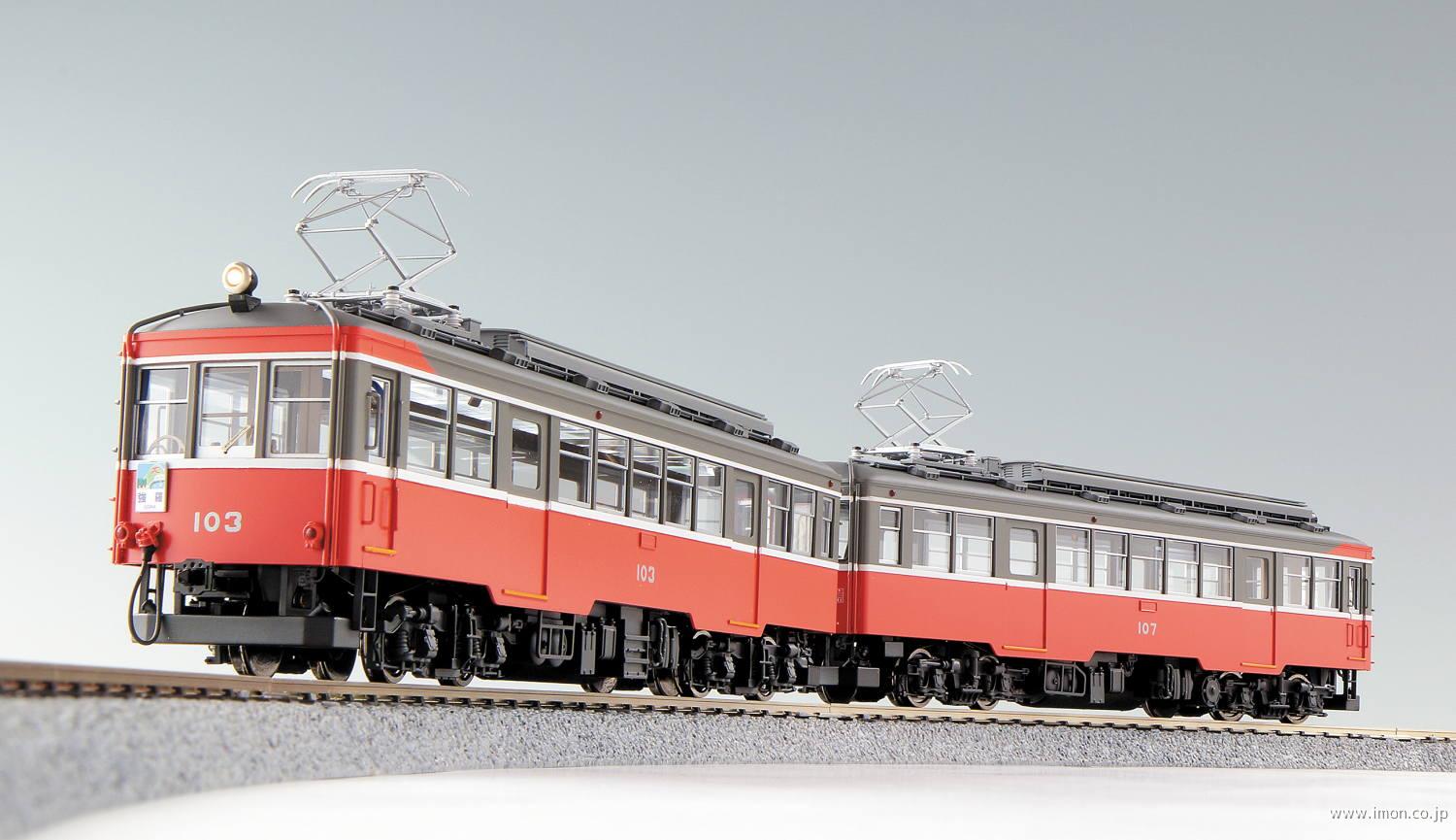 箱根登山鉄道モハ1 片運 J(1/80 16.5mm) | Models IMON